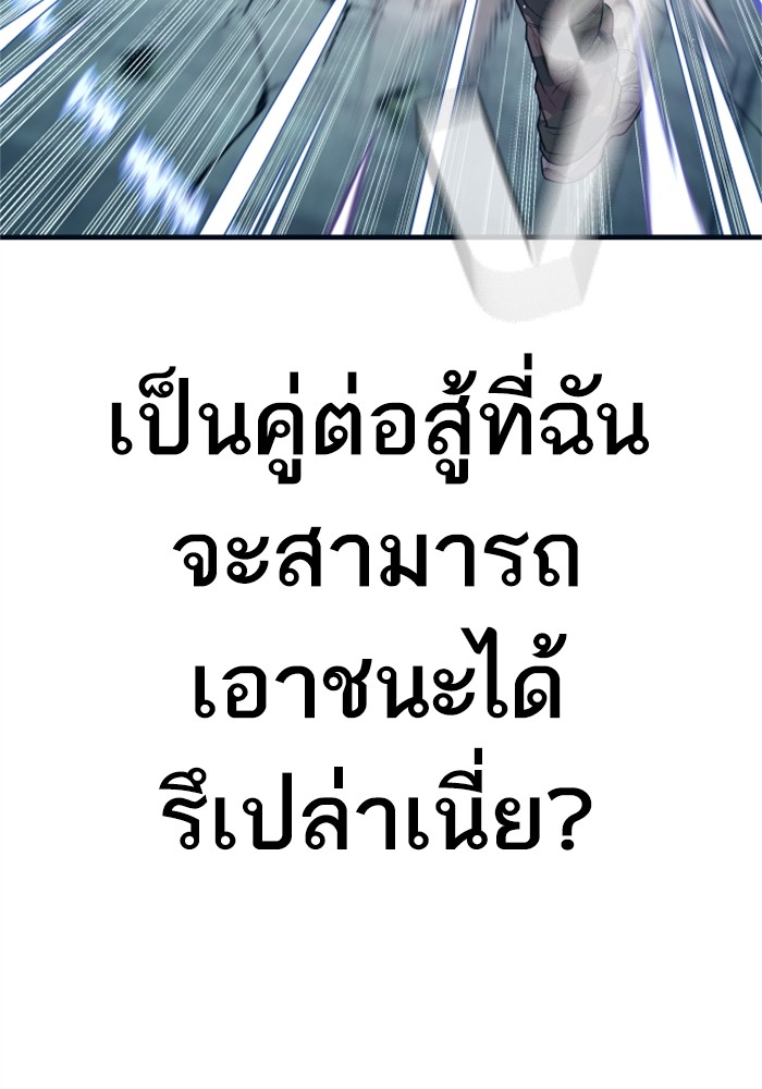 Doujin-Lc- อ่าน โดจิน มังฮวา เกาหลี ญี่ปุ่น จีน แปลไทย Manager Kim ตอนที่ 1 2 3 4 5 6 7 8 9 10 11 12 13 14 ฟรี ไม่มีโฆษณา อ่าน โดจิน Manhwa เกาหลี ญี่ปุ่น จีน เรามีครบ คัดมาให้เน้นๆ โดจิน 18+ รับประกันความฟินโดย  Doujin Lc